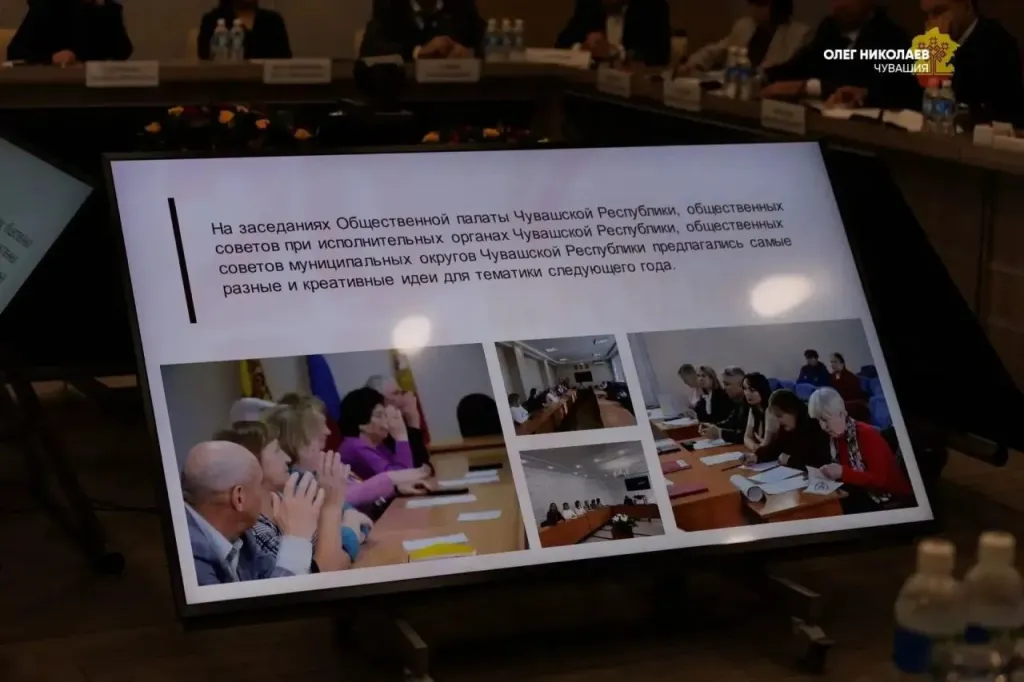 2027 год в Чувашии объявлен Годом науки и технологий