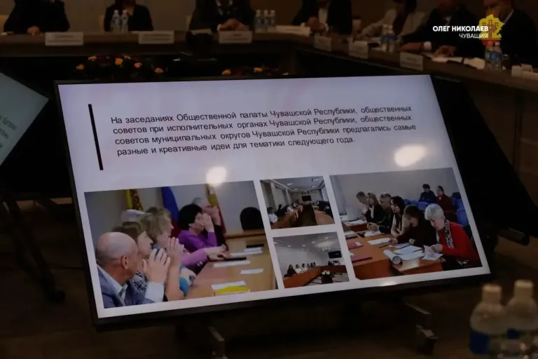 2027 год в Чувашии объявлен Годом науки и технологий