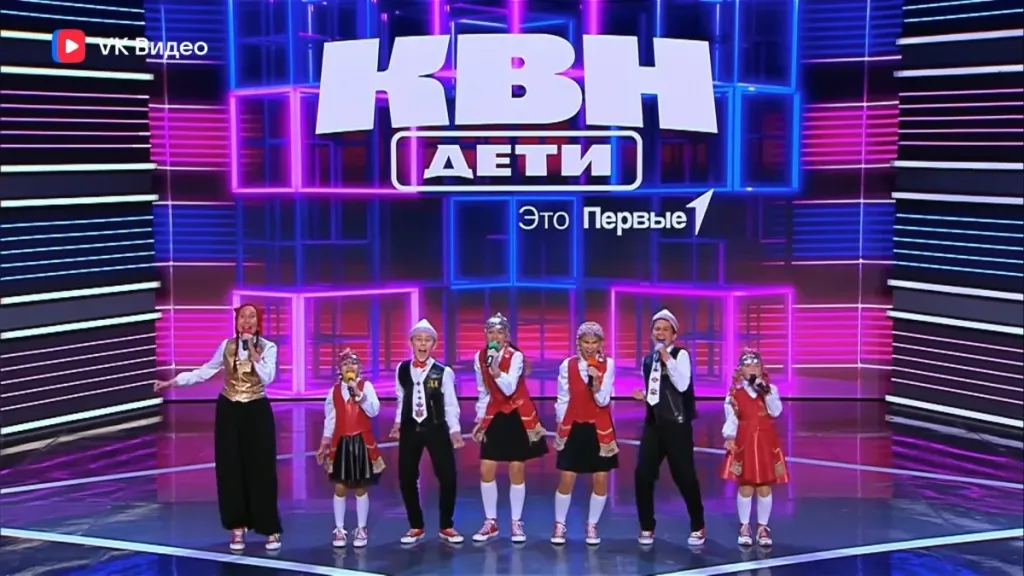 Команда из Чебоксар вышла в четвертьфинал «КВН. Дети»