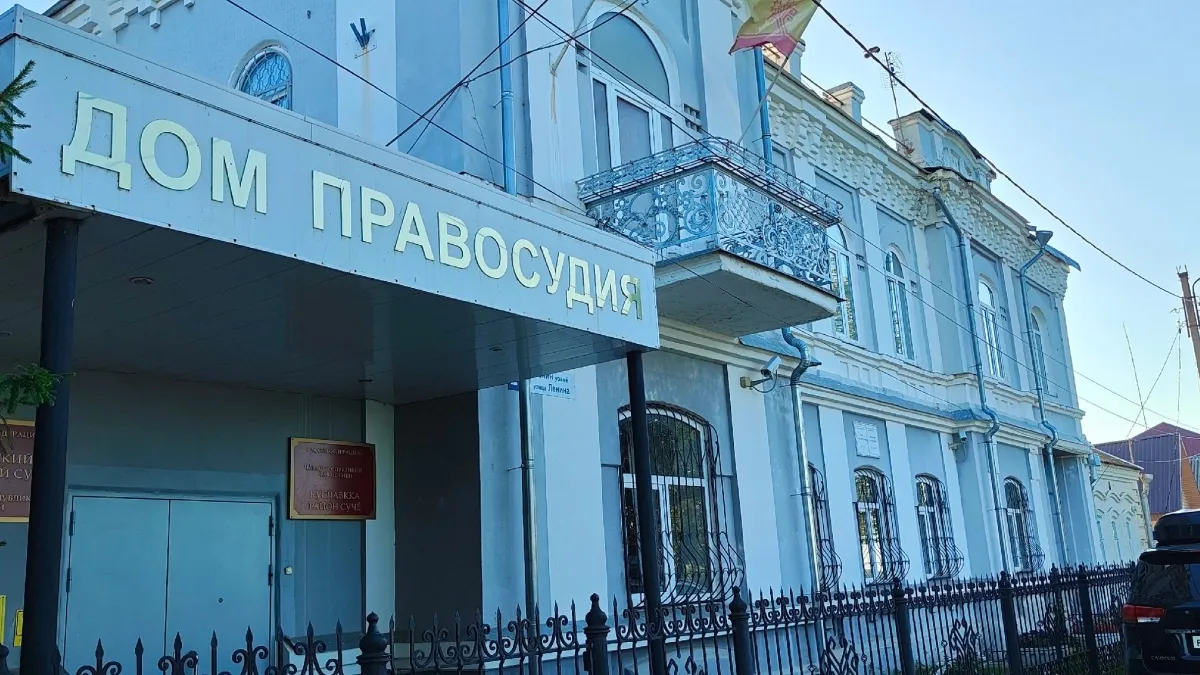 Вдова и дочь бойца из Чувашии через суд получили его наследство