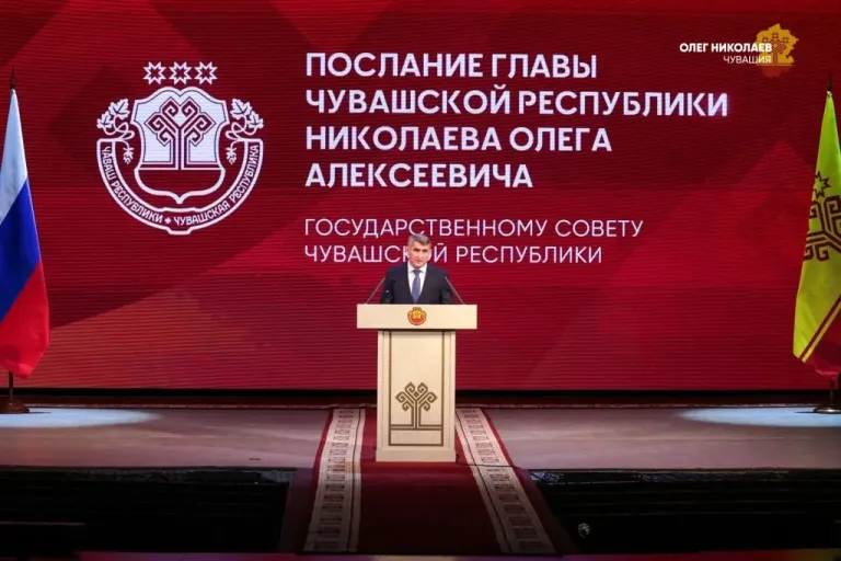 Николаев 30 октября огласит Послание Госсовету Чувашии