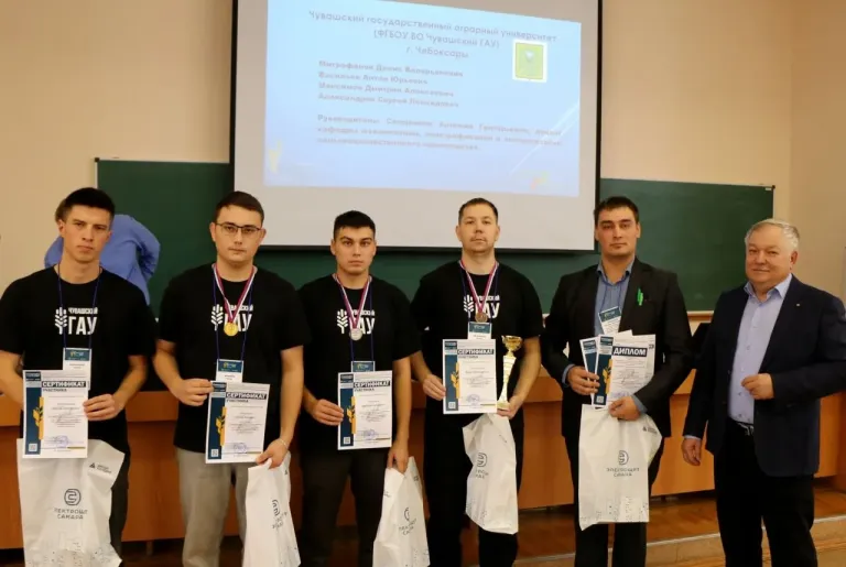 Студенты Чувашского ГАУ стали абсолютными чемпионами олимпиады «Энергия и мастерство»